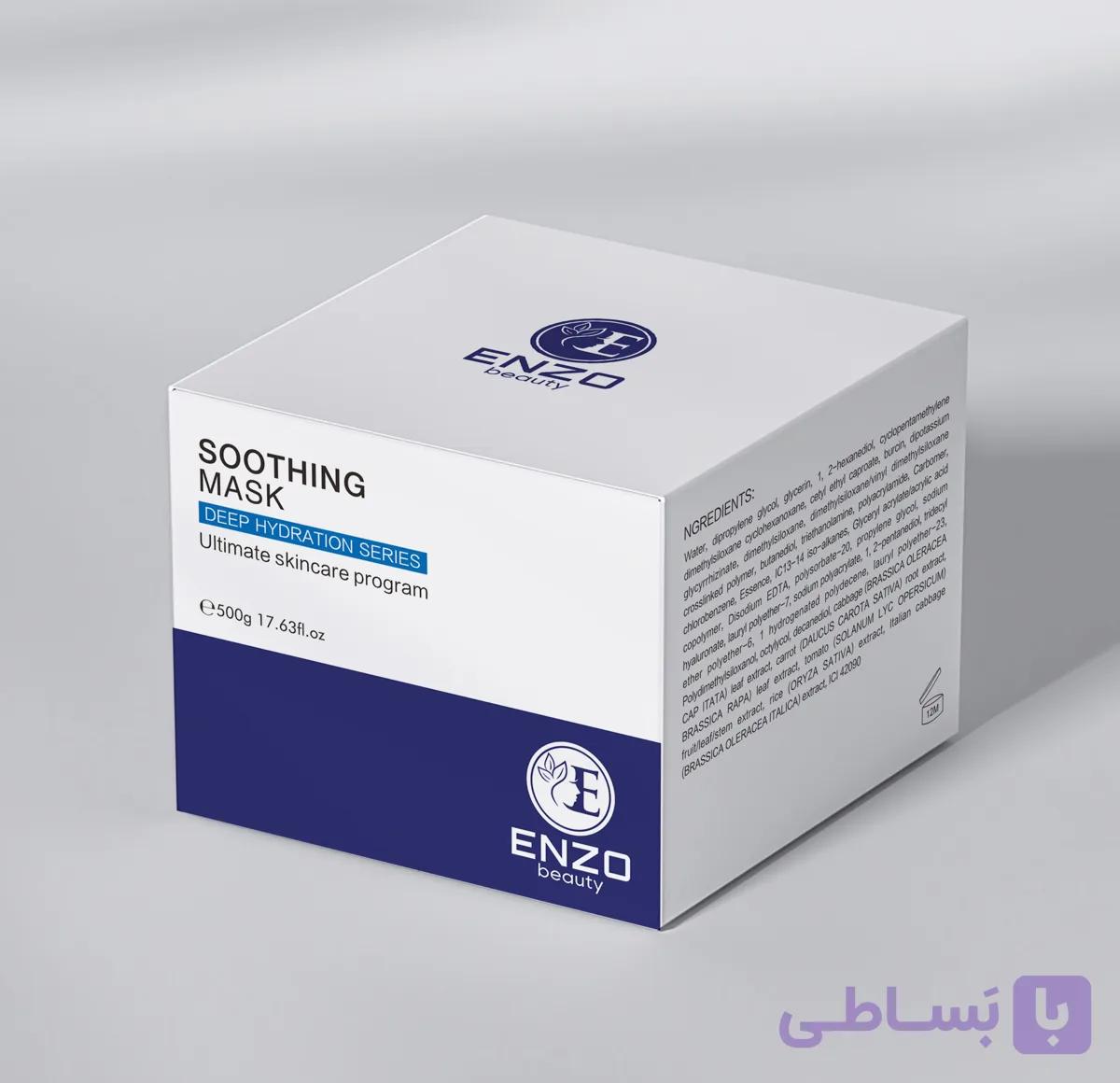 سوتینگ ماسک انزو بیوتی — تصویر 1