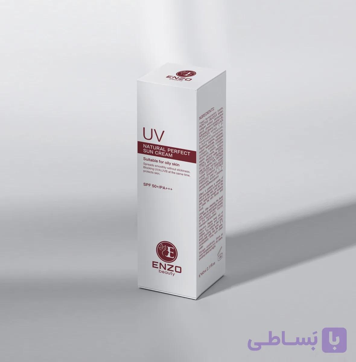 کرم ضد آفتاب نچرال پرفکت انزو بیوتی — تصویر 1