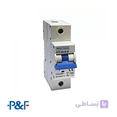 کلید مینیاتوری یک پل با نول 32 آمپر MCB/1P+N پارس فانال
