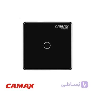 کلید تبدیل ساده کامکث CAMAX