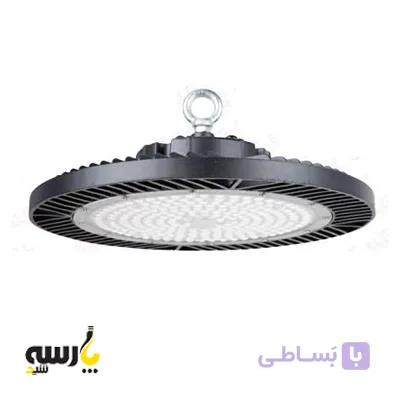 چراغ سوله‌ای LED پارسه شید 150 وات