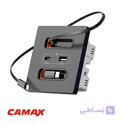 پریز شارژر 2 کابل کامکث