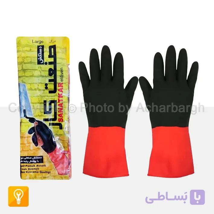 دستکش صنعتی صنعت‌کار دورنگ