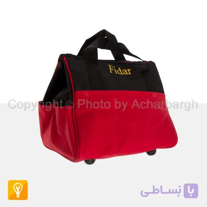 کیف ابزار فیدار