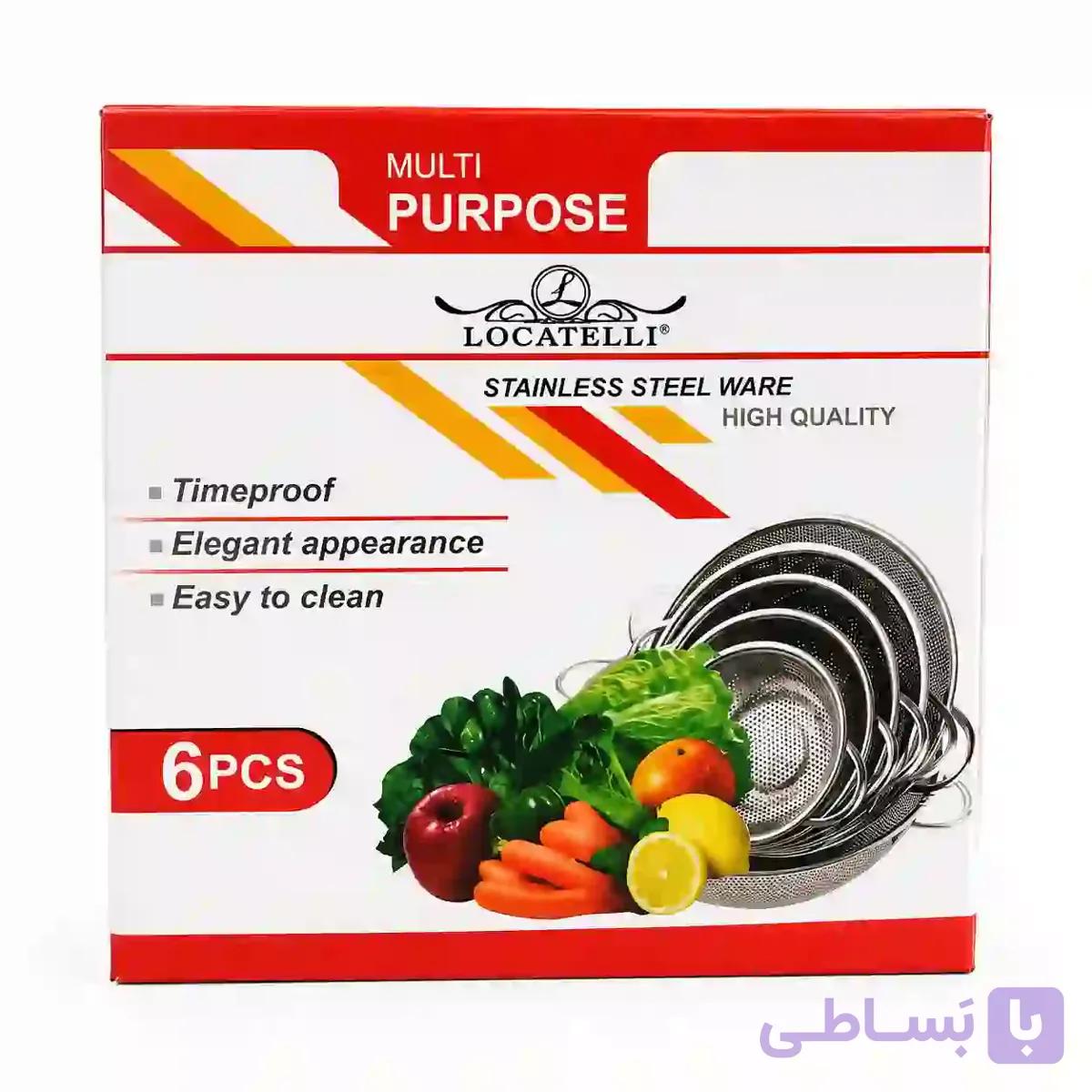 سرویس آبکش پانچ ۶ پارچه لوکاتلی — تصویر 1