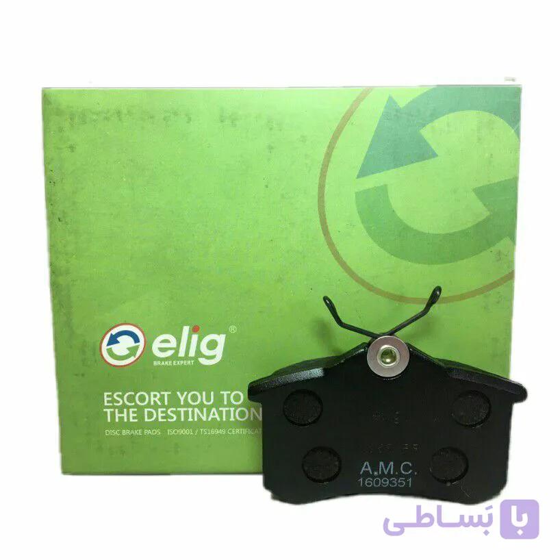 لنت ترمز عقب Elig بسترن(B-30)