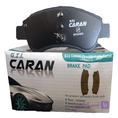 لنت ترمز جلو Caran پژو 206 (تیپ5-6)