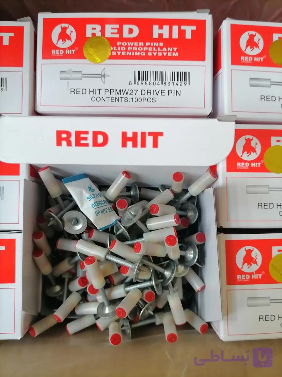 میخ و چاشنی سرخود برند معروف  RED HIT ((اصلی کله گاوی)) ۲/7  بسته 100 عدد(سفارش کارتن دارای تخفیف ) — تصویر 1