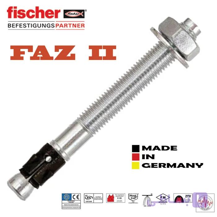 رول بولت فیشر آلمان 16/148 FAZ II — تصویر 1
