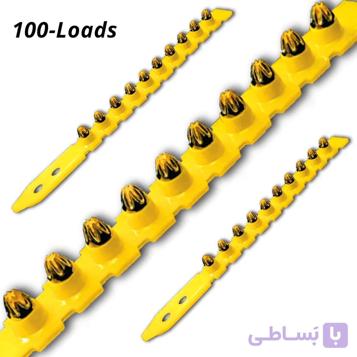 چاشنی زرد هیلتی (هر 100عدد) — تصویر 1