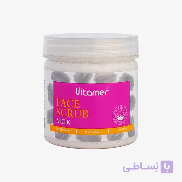 ماسک اسکراب صورت شیر ویتامر — تصویر 1