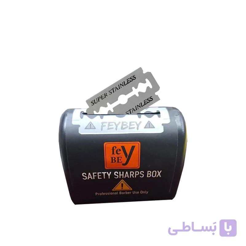 سیفتی باکس آرایشگاهی فی بی FeyBey — تصویر 1