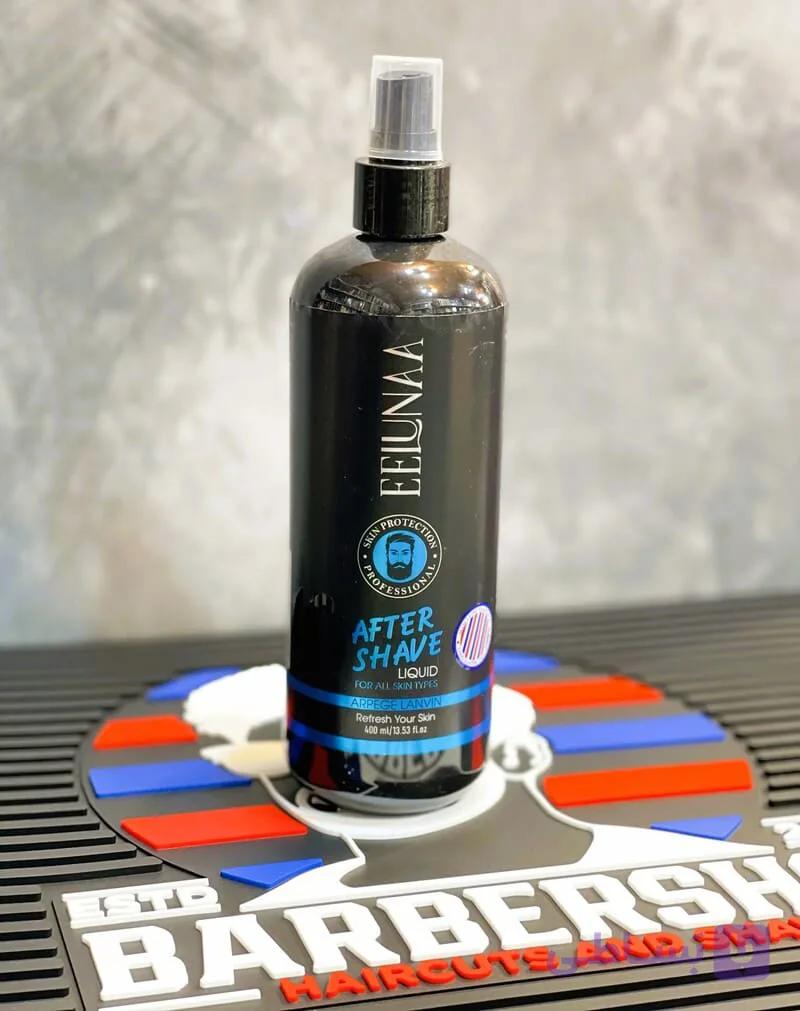 افترشیو ادکلنی ایلونا Arpege Lanvin حجم 400 میل — تصویر 1