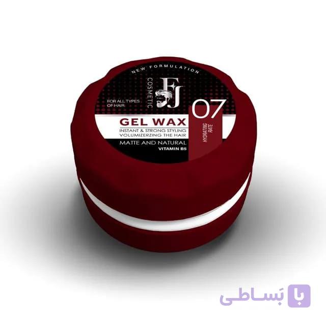 ژل واکس مو اف جی 07 قرمز 150 میل جدید — تصویر 1