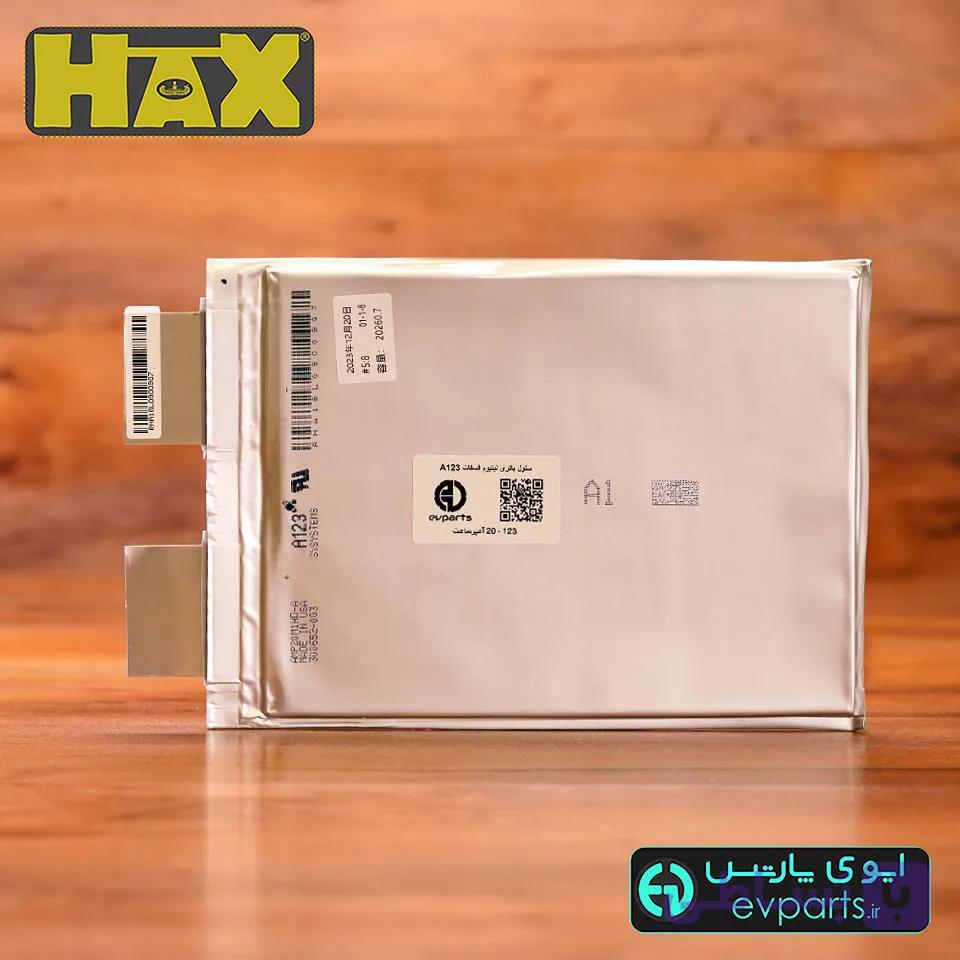 سلول باتری لیتیوم فسفات 20 آمپرساعت A123