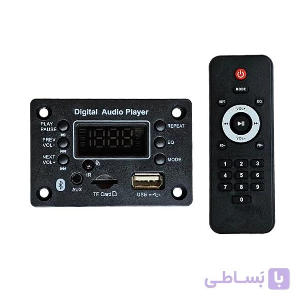 پخش کننده بلوتوثی 12 ولت روپنلی MP3 با ریموت کنترل مدل G016B — تصویر 1
