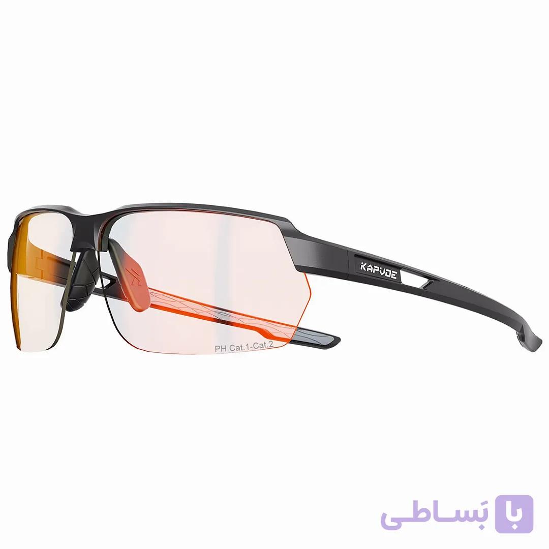 عینک ورزشی فتوکرومیک KAPVOE K427L — تصویر 1