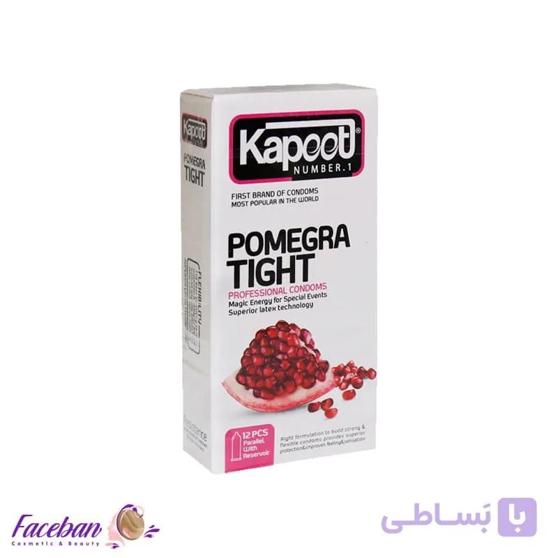 کاندوم کاپوت KAPOOT مدل Pomegra Tight بسته 12 عددی