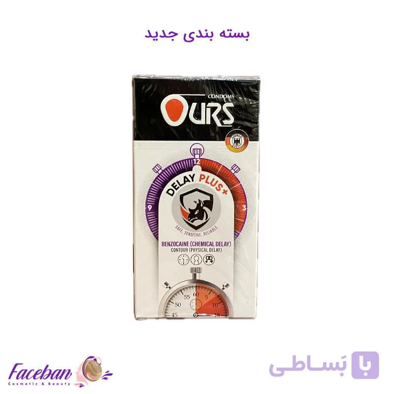 کاندوم تاخیری اورز OURS مدل Delay بسته 12 عددی — تصویر 1