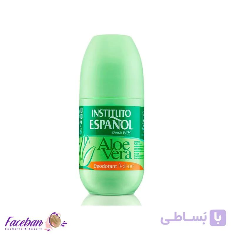 رول ضد تعریق اسپانول حاوی آلوئه ورا