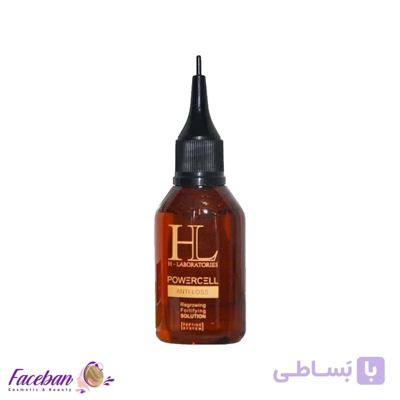 محلول ضد ریزش مو اچ ال HL حجم 50 میلی لیتر — تصویر 1