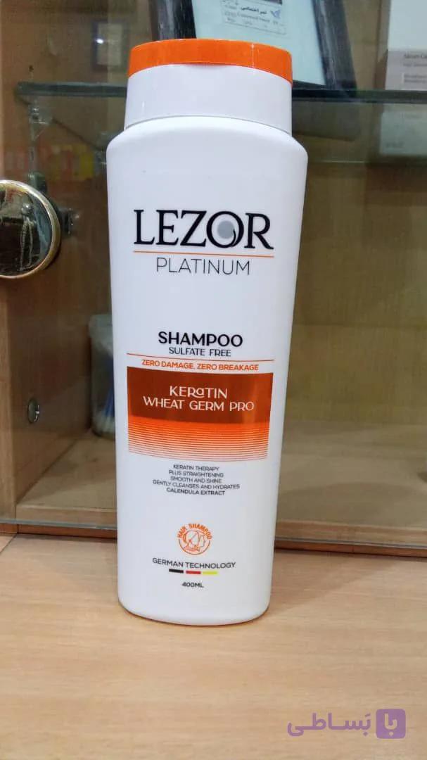 شامپو حاوی کراتین و پروتوئین هیدرولیز شده جوانه گندم لزور Lezor — تصویر 1