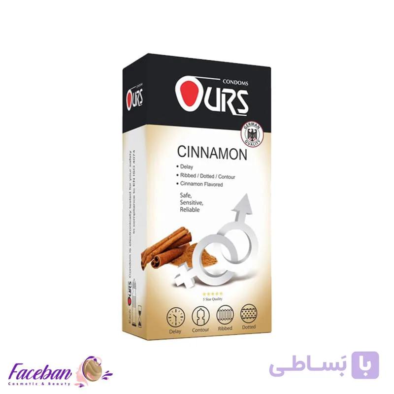 کاندوم تاخیری اورز OURS مدل Cinnamon بسته 12 عددی — تصویر 1