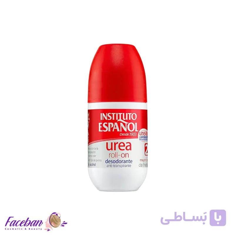 رول ضد تعریق اسپانول حاوی اوره