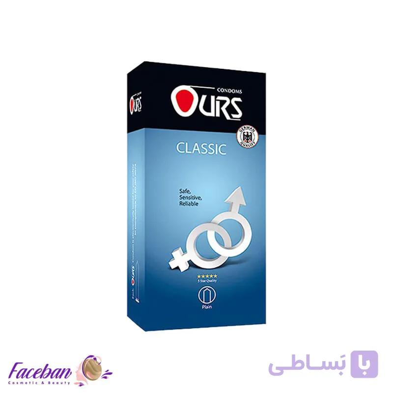 کاندوم ساده اورز OURS مدل Classic بسته 12 عددی — تصویر 1