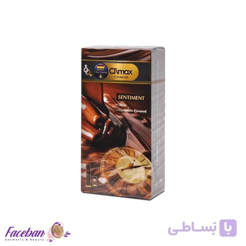 کاندوم کلایمکس مدل Sentiment بسته 12 عددی — تصویر 1
