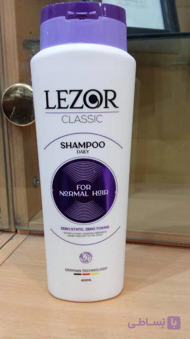 شامپو مناسب موهای معمولی لزور Lezor — تصویر 1