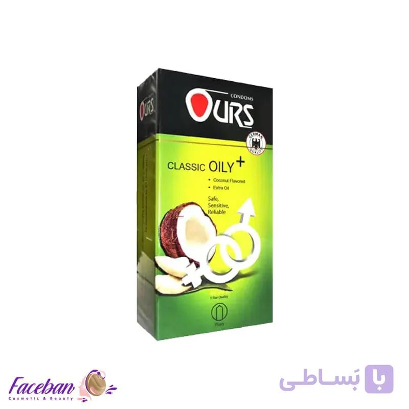 کاندوم ساده اورز OURS مدل Oily Plus بسته 12 عددی — تصویر 1