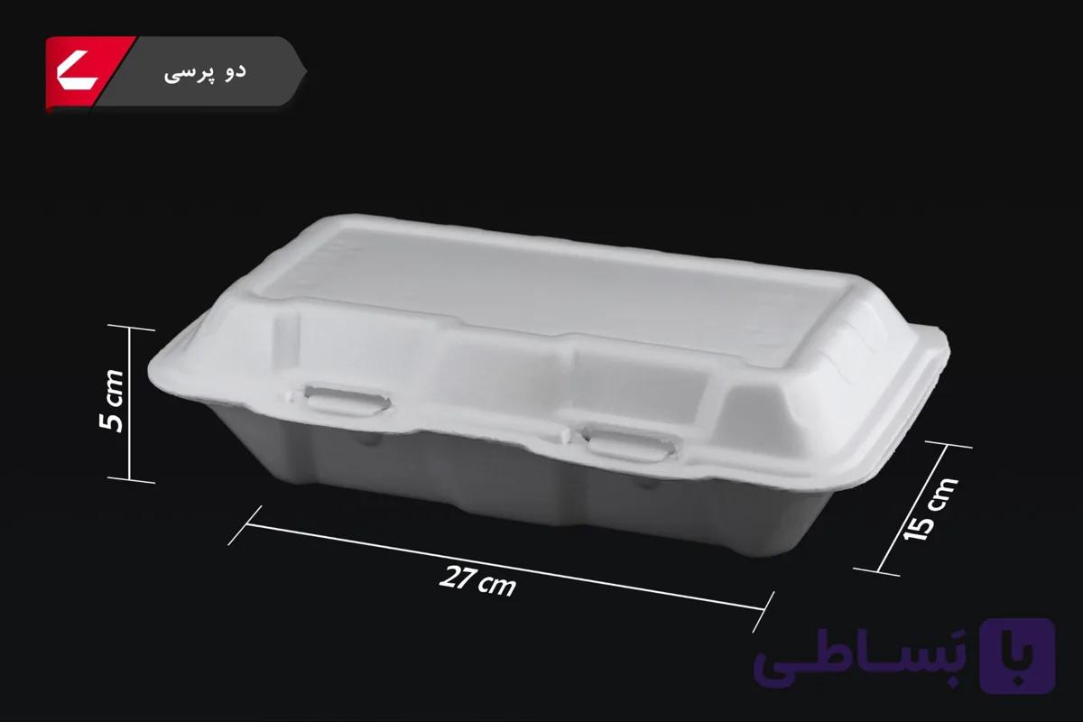 فوم دو پرس غذا