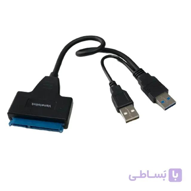 تبدیل USB2.0/3.0 به SATA مدل ونتولینک تا ۴ترا (آداپتورخور) — تصویر 1