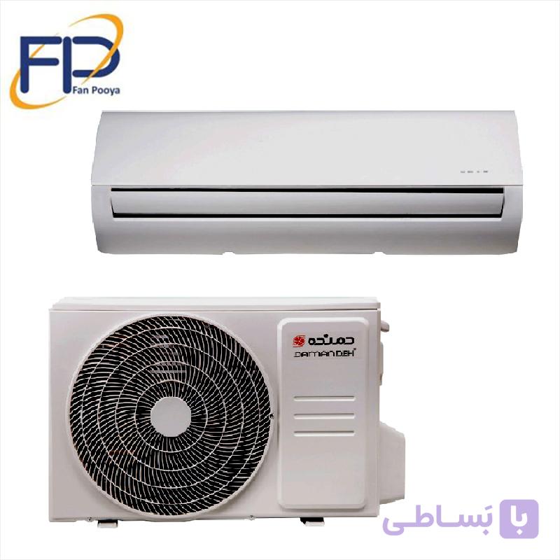 خرید کولر گازی (اسپیلت) دمنده 18000 مدل DR-CH18-M با بهترین قیمت ایران در فن پویا
