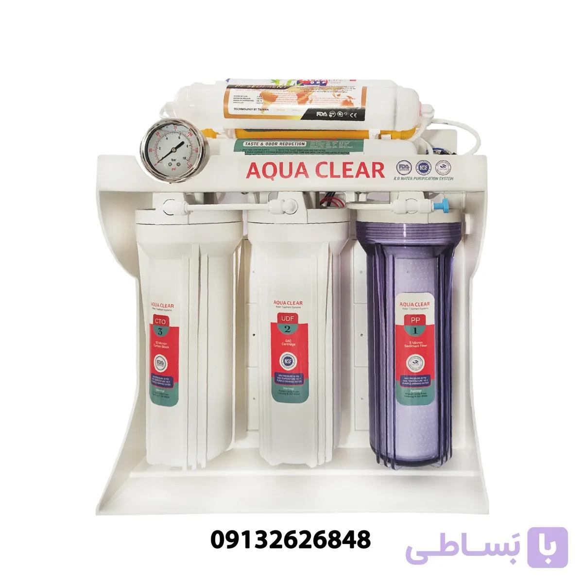 دستگاه تصفیه آب آکواکلیر 8 مرحله (AQUACLEAR) — تصویر 1