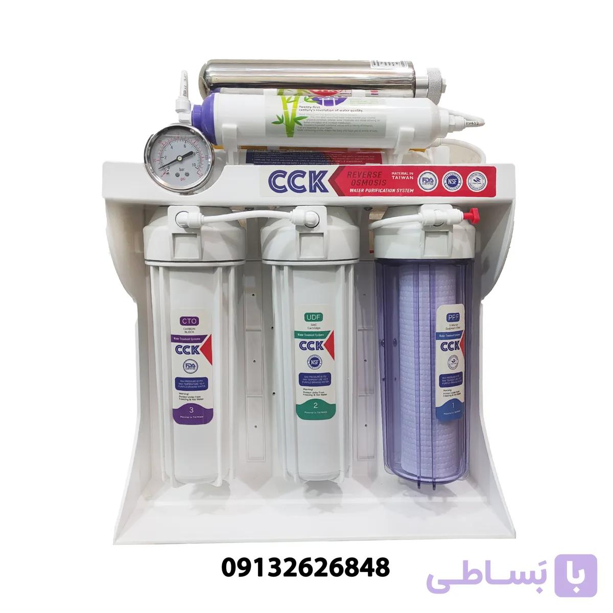 دستگاه تصفیه آب 9 مرحله یووی دار سی سی کا (.C.C.K) — تصویر 1