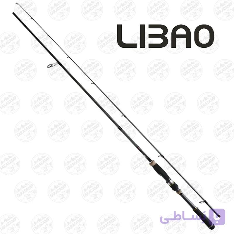 چوب ماهیگیری اسپینینگ LIBAO دوتکه کربن ۱٬۹۸ متر مدل Bass Hunter اکشن ۸-۳۵ — تصویر 1