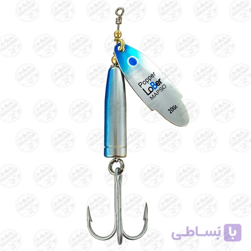 لانسه مپسو لوبر نقره ای آبی ۲۰ گرم سایز ۴ Mapso Lober 4 DEC/ Plata Azul Cuerpo Azul — تصویر 1