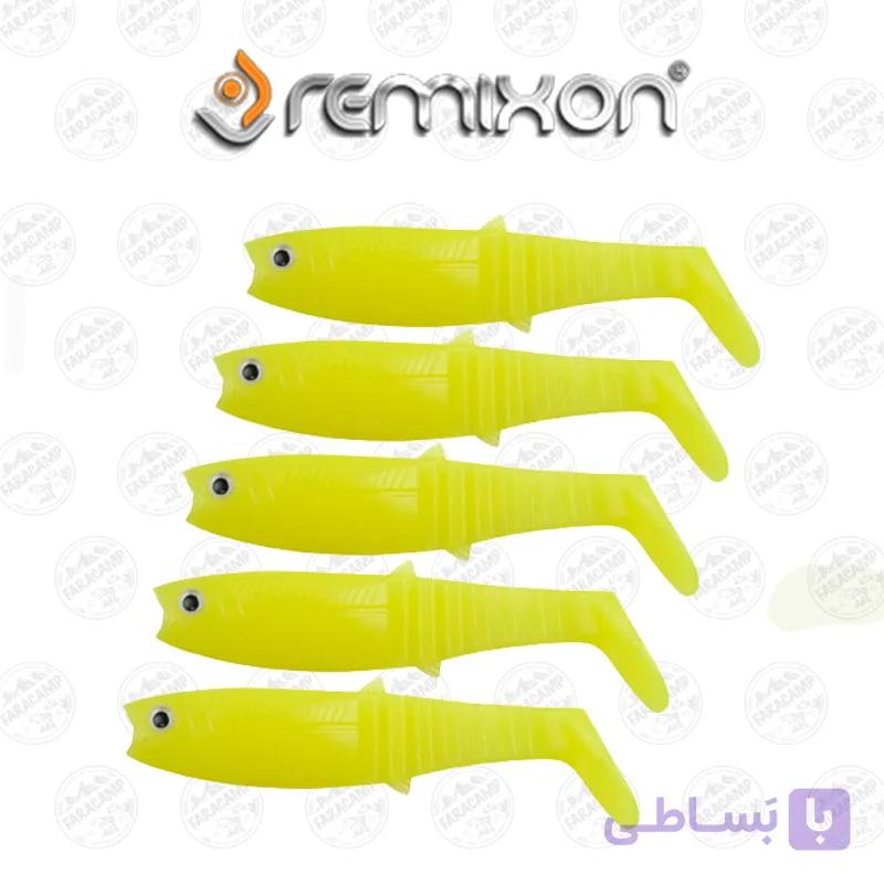 طعمه ماهیگیری لور ماهی ژله ای رمیکسون زرد ۱۰ سانتی بسته ۵ عددی Remixon Buster Shad 10cm Color Yellow — تصویر 1