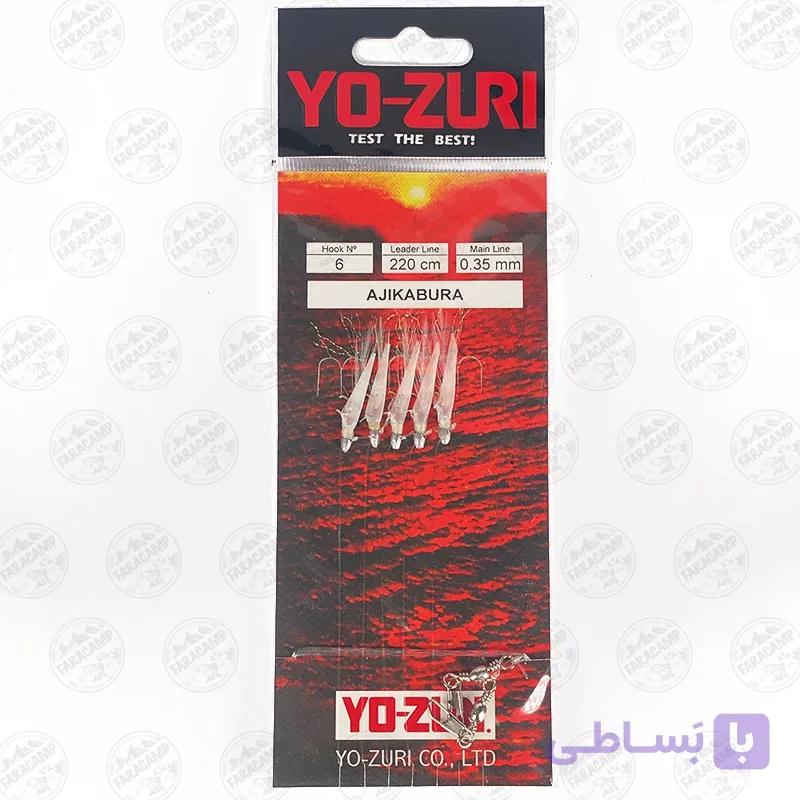 ریسه سابیکی YO-ZURI ژاپن سایز ۶ — تصویر 1