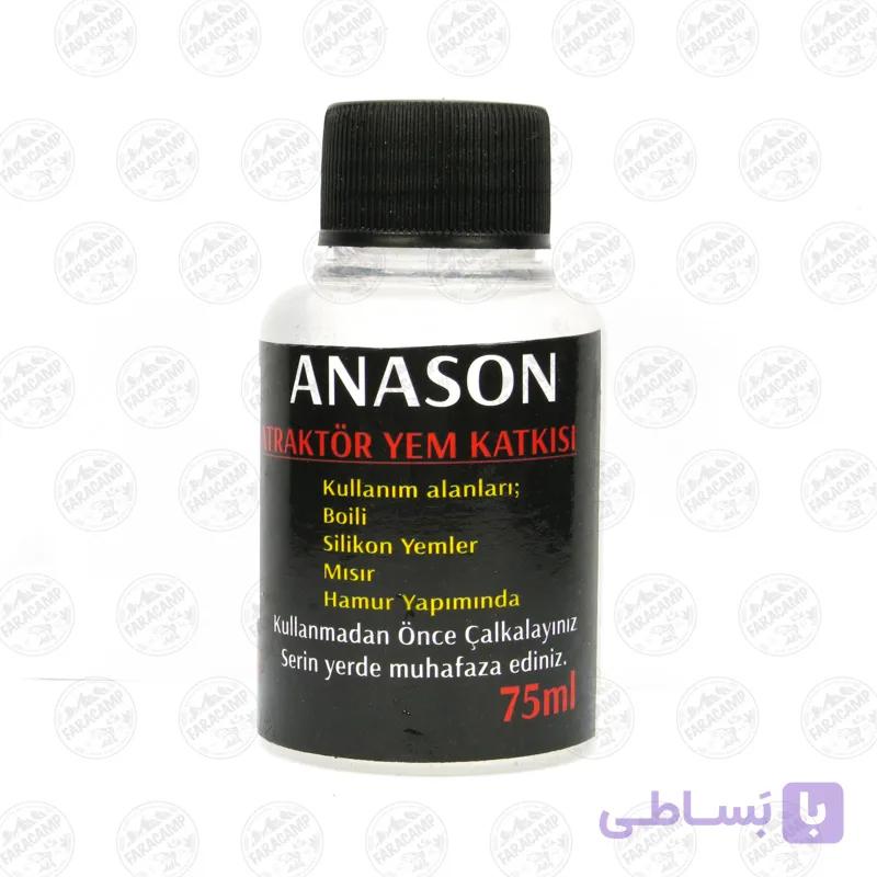 لیکوئید اترکتور ۷۵ میلی ترکیه ای، BOOM TROFE ANASON ATRAKTOR YEM KATKISI — تصویر 1