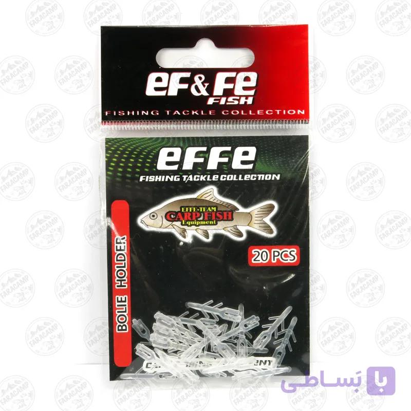 استاپر بویله کپوری افه بسته ۲۰ عددی EF&FE BOILIE HOLDER — تصویر 1