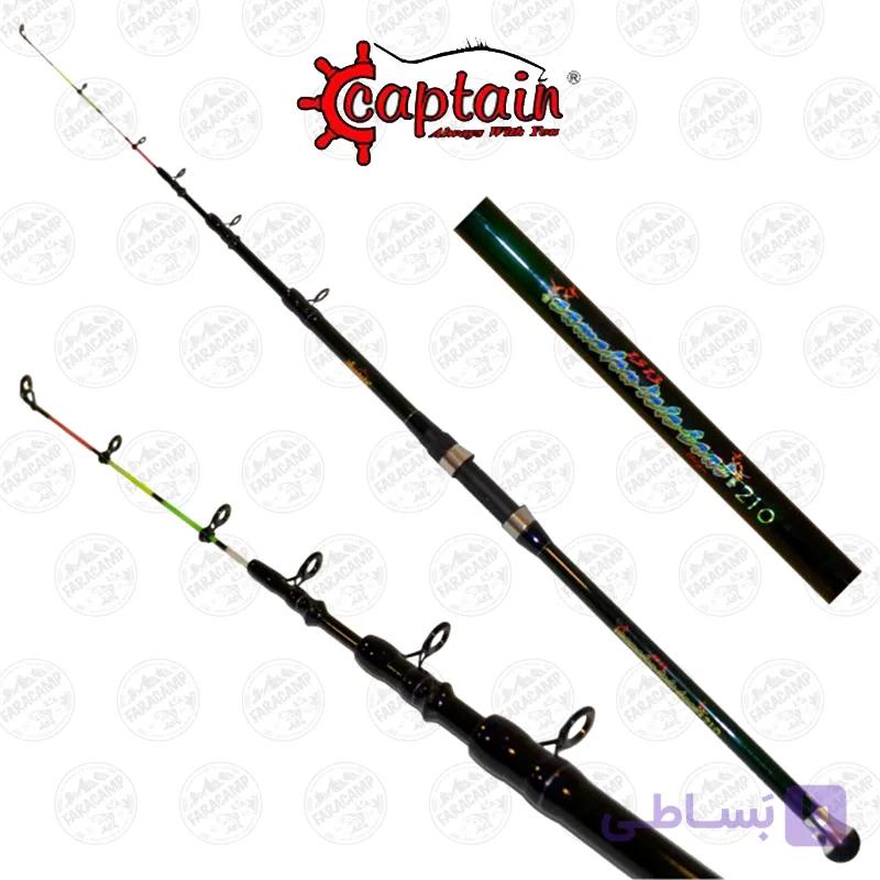 چوب ماهیگیری تلسکوپی رو قایقی کربن کاپیتان۱۸۰ سانتی متر Captain 1513 Camelon Tele Boat — تصویر 1