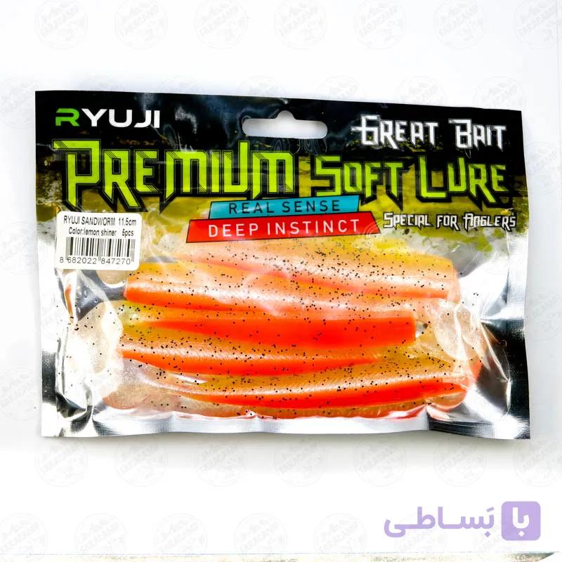 طعمه لور ماهی ژله ای ریوجی ۱۱.۵ سانتی بسته ۵ عددی RYUJI SANDWORM LEMON SHINER — تصویر 1