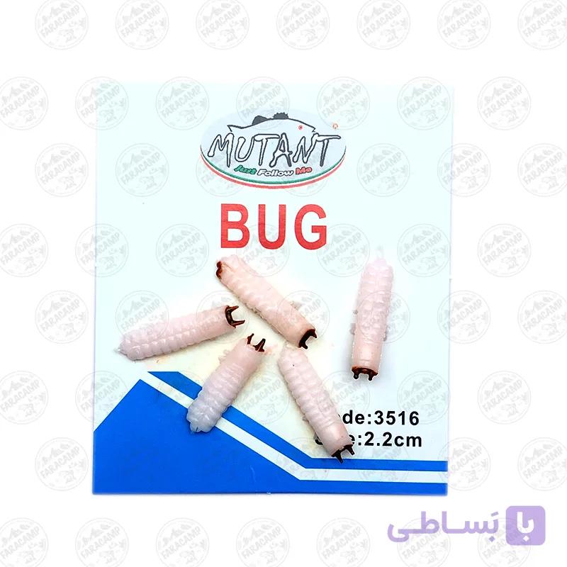 طعمه ماهیگیری کرم مصنوعی Captain بسته ۵ عددی — تصویر 1