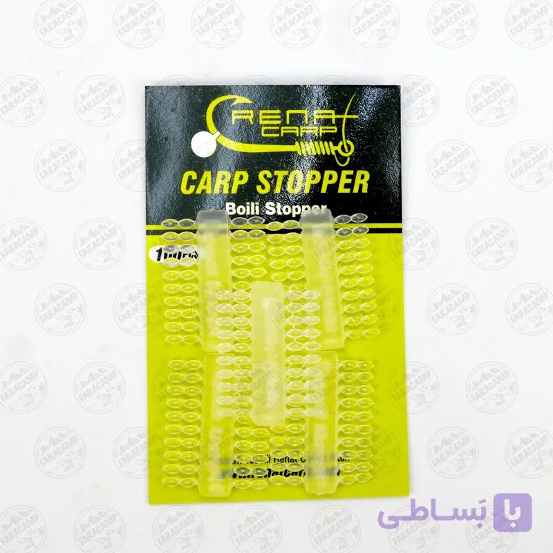 استاپر بویله کپوری رنگی رنات, RENAT CARP BOILI STOPPER — تصویر 1