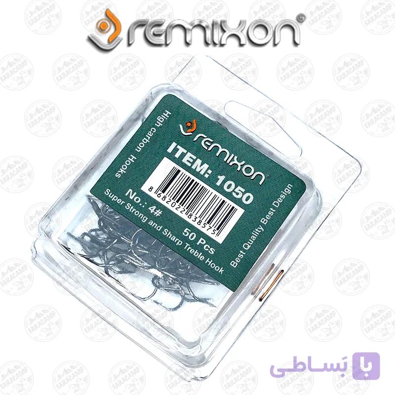 قلاب سه شاخ  رمیکسون Remixon بسته 50 عددی سایز 8 — تصویر 1