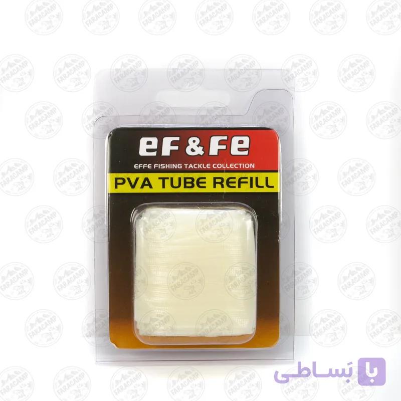 کیسه پی وی ای ماهیگیری ۵ متری ، EF&FE PVA TUBE REFILL 45mm*5m — تصویر 1