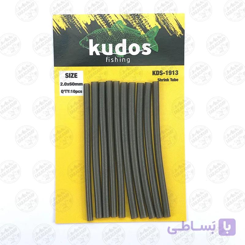 شرینک تیوب حرارتی ماهیگیری سبز تیره رمیکسون  Kudos Fishing
